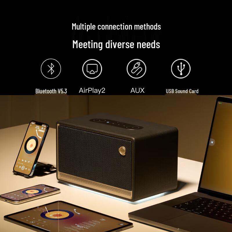 Edifier Evo Soul Vintage Wooden Wireless Speaker