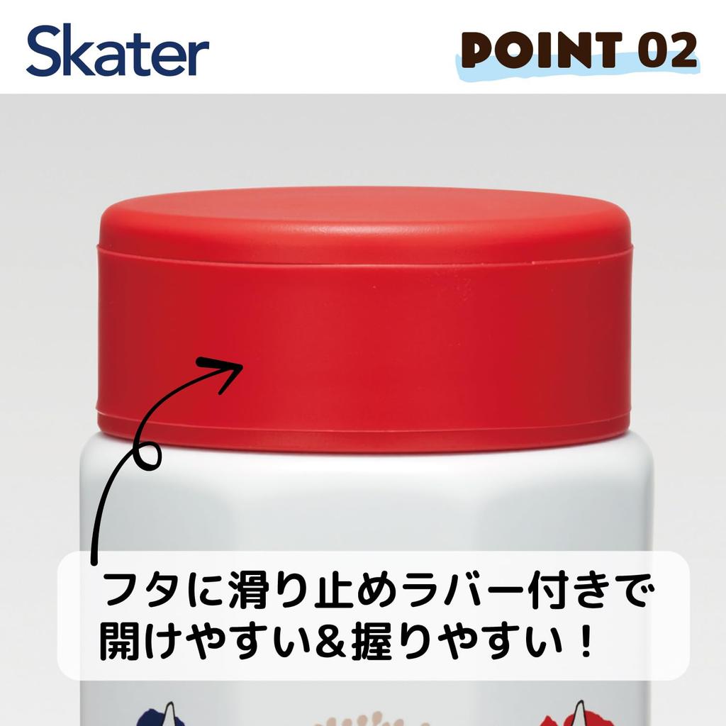 Skater Stainless Steel Easy to Octagonal Moomin STO468048 Mug, 350ml, Hold, Shape, Insulated, Design,