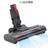 Electric Roller Brush Head Compatible with Dyson V7 V8 V10 V11 V15 Quick Release with Bristle Roller for Carpet & Hardwood