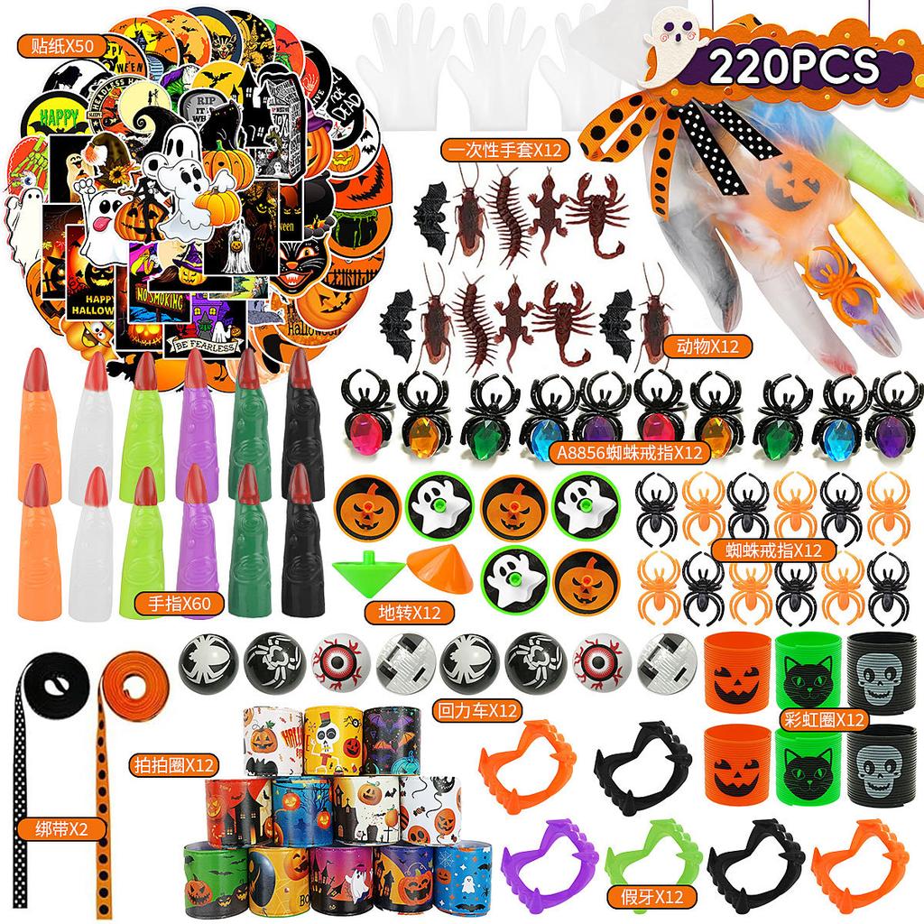 New Arrival Halloween Party Gift Set – Witch & Pumpkin Bucket Toy Collection, Fun Trick-or-Treat Goodie Bags for Kids, Spooky Party Favors
