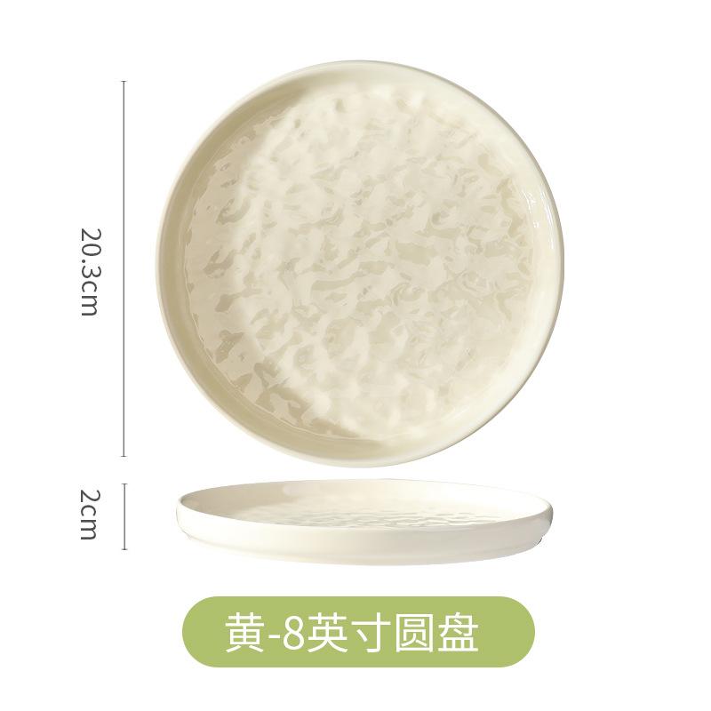 Молоко Хуху Керамическая Тарелка Отель Ресторан Домашнее Хозяйство Костяное Блюдце Западная Тарелка Тарелка для Стейка Тарелка для Пиццы Тарелка для Пасты Тарелка для Риса