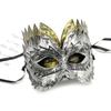 The Phantom Dancer Mask Halloween  Masks Half Face Mask Party Cosplay Props Prom Party Supplies