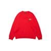 Li-Ning Rijin Doujin Series Lunar Year Edition Graphic Print Crew Neck Sweatshirt Unisex Top Vermilion AWDT015-1