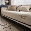 Sofa Cushion Four Seasons Universal Non-Slip Leather Sofa Cover Slipcover Cushion Cover Cloth Light Luxury High Sense