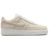 Nike Кроссовки мужские Air Force 1 Low Paisley Белые Summit-White IU2363-100