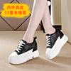 2024 Spring and Summer New Low-top Slope Heel Within 10 Cm Height Increase Casual Platform White Shoes Women's Single Shoes
