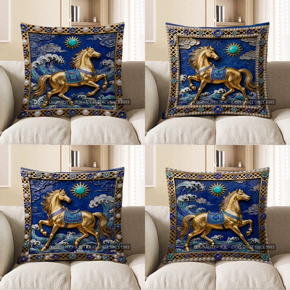 2D Golden Horse Riding Waves Decorative Pillow Cover Pattern Cushion Cover Suitable For Sofa Bedroom Car Pillow Cover