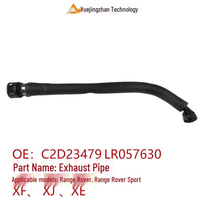 Выпускной/Вентиляционный шланг для Land Rover Range Rover Sport Jaguar XF XJ XE (C2D23479 LR057630)