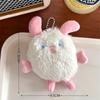 Cute Monsters Doll Keys Keychain Girls Cartoon Car Keyring Kawaii Women Bag Accessories Pendant Plush Doll Keychain