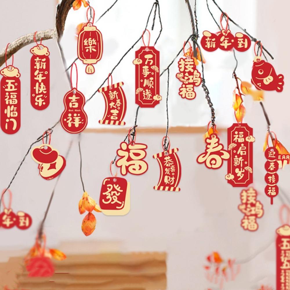 16PCS Spring Festival Blessing Card Hanging Ornament Potted Plant Decoration Snake New Year Decor