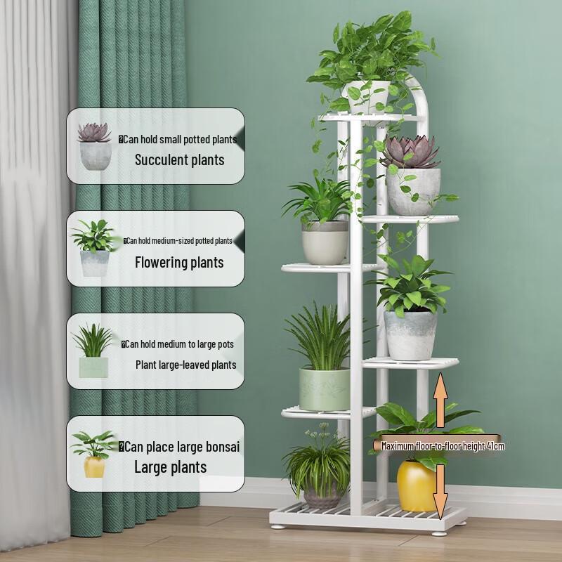Multi-Tier Metal Plant Stand