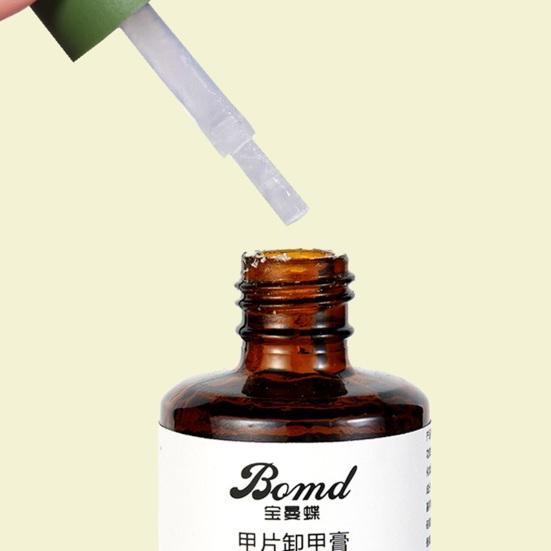 Средство для снятия гелевого лака Простое в использовании, не вызывающее раздражения средство для снятия лака Эффективное средство для снятия гелевого лака с безопасными ингредиентами Подарок для любителей нейл-арта