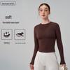 Autumn/Winter Versatile Round Neck Base Layer Sport Top - High Elasticity, Breathable Yoga Fitness Long Sleeve