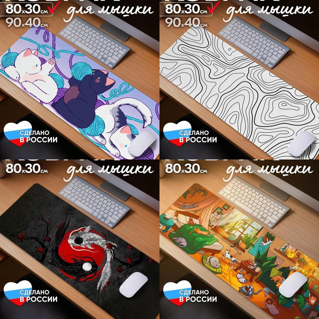 Диатомитовая подставка для мыши с водосмываемыми чернилами для игр и офиса
