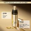 Signia Recovery Concentrate 10ml x 4 Korean Luxe