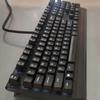 Премиальный износостойкий USB-кабель для клавиатур AW768 AW310K AW410K AW510K Устройств Аксессуары для ПК