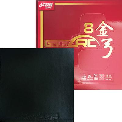EnergyPower Hong Shuangxi DHS Накладка для настольного тенниса Golden Bow 8 Сделано в Германии СДЕЛАНО В ГЕРМАНИИ резина с высоким натяжением, разработанная совместно с Ван Сицинем и Ма