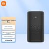 Xiaomi Xiaoai Speaker Pro