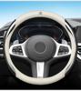 Leather Carbon Fiber Car Steering Wheel Cover Car Accessories For Citroen C1 C2 C3 C4 C5 C6 C8 C4L DS3 DS4 LS DS6 Grand Picasso aog123