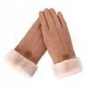 Dotyk Women's Leather Gloves 21Cm Beige R03