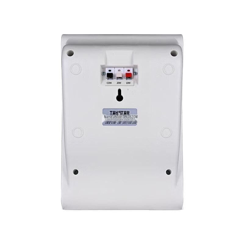Takstar MG-620W Wall-Mounted PA Speaker