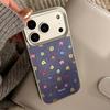 Креативный позолоченный цветочный чехол для iPhone 16, iPhone 17 и iPhone 17 Pro Max