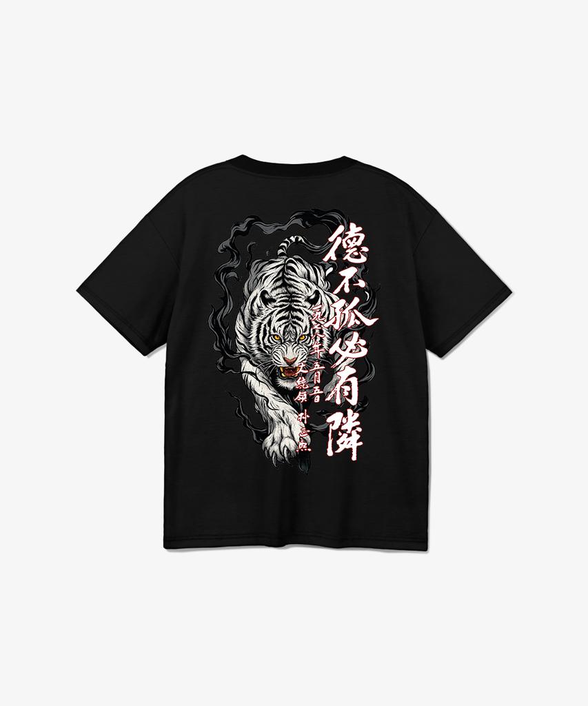 Футболка с коротким рукавом MADEHANMUT Deokbulgopilyurin Tiger