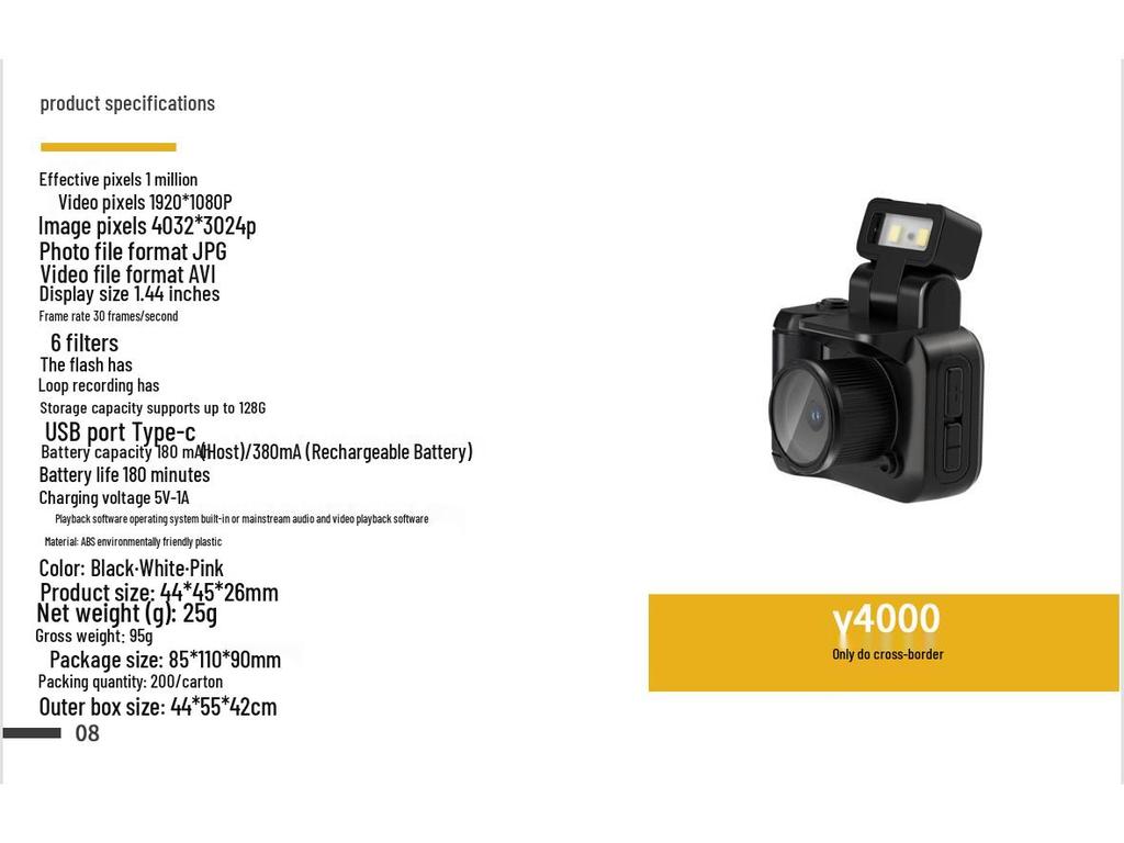 Мини-ретро-камера Y4000: Портативная камера для студентов с фильтром для фото- и видеосъемки