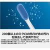 Hx680971 Amazon.co.jp Philips Sonicare Protect Clean Белый Светло-голубой Электрический