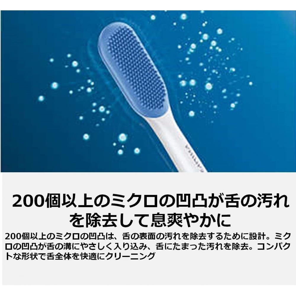 Hx680971 Amazon.co.jp Philips Sonicare Protect Clean Белый Светло-голубой Электрический
