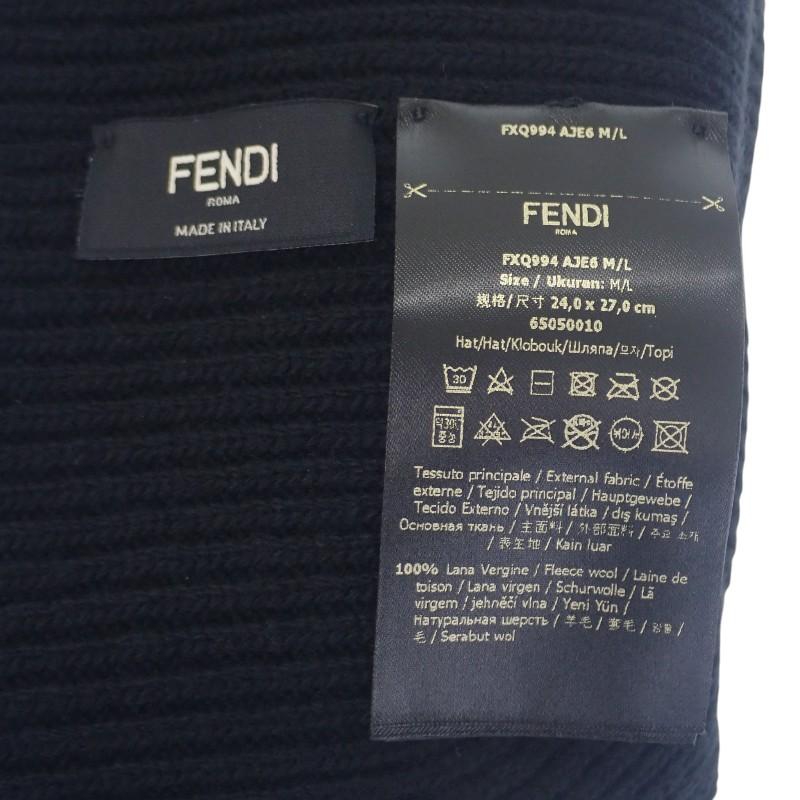 Fendi FXQ994AJE6 Вязаная шапка черная шерсть мужская