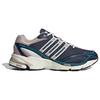 adidas Supernova Cushion 7 IH5975
