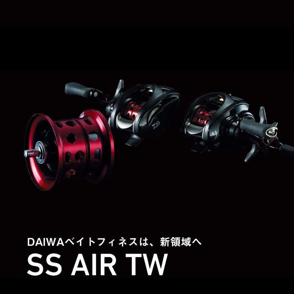 Daiwa Катушка/приманка Bait finesse SS AIR TW 8.5L
