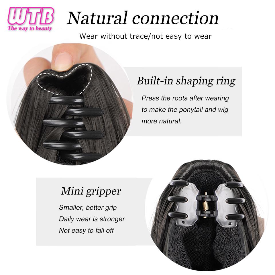 Женский синтетический хвост WYB, высокий хвост, небольшой зажим на заколке, короткие вьющиеся синтетические волосы, пушистые натуральные искусственные волосы