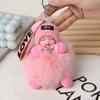 Cute Sleeping Doll Keychain, Pom-pom Decoration For Bags And Keychains, Plush Ornaments