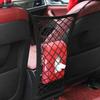 1PC Luggage Net Motorcycle Cargo Net High Elastic Double Layer Motorcycle Net For Helmet Storage Bungee Cargo With Hooks