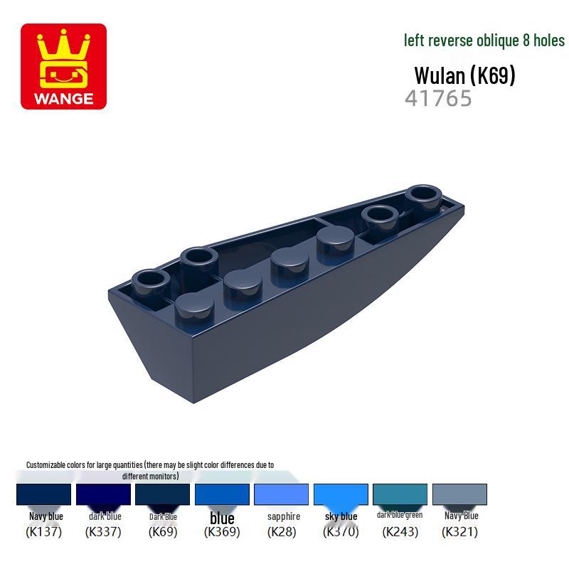 Wange Small Particle Building Blocks: Models 43710, 43711, 41765, 41764, 50955, 42862W