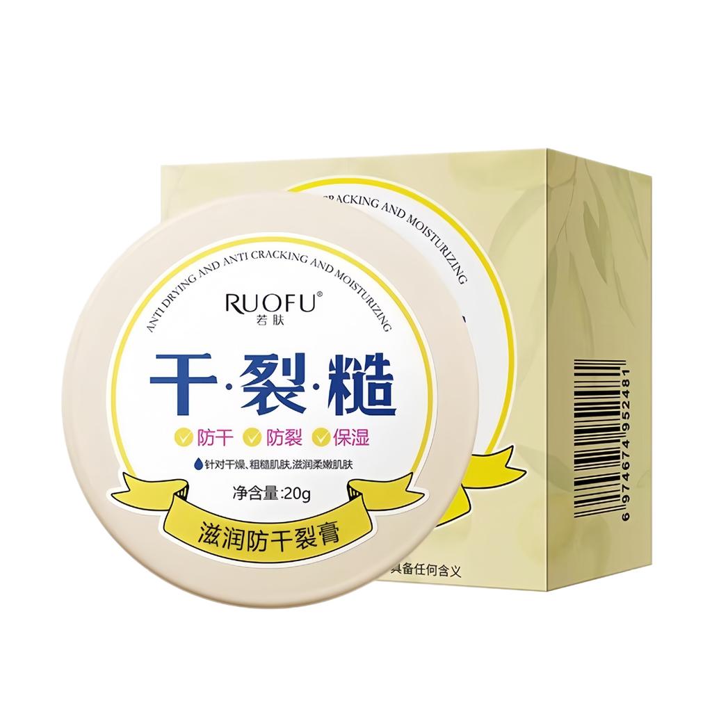 Увлажняющий крем для рук для предотвращения трещин и облегчения сухости