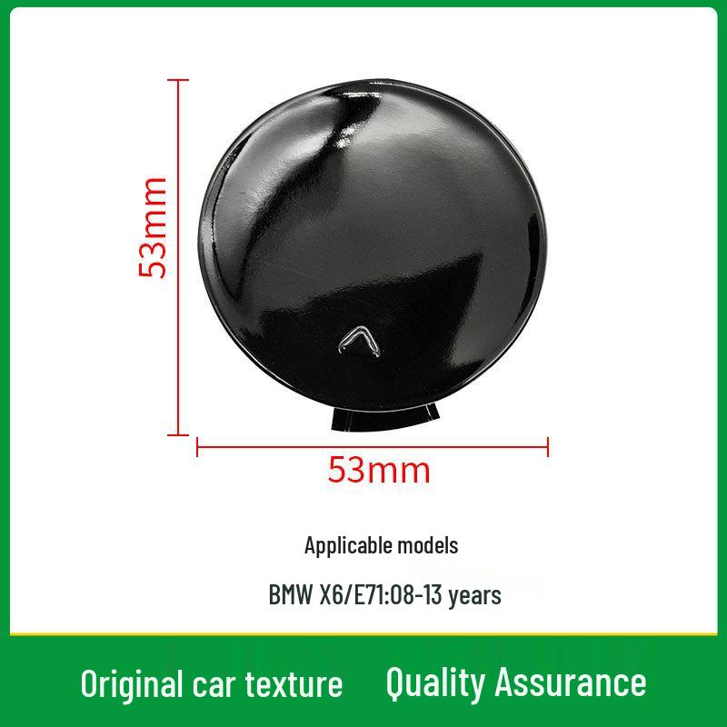 08-13 BMW X6 Передний бампер Заглушка буксировочного крюка E71 - Деталь 51117074460