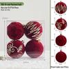 Hand-Painted Wine Red Christmas Ornament - Flocked Hanging Ball for Trees, Hotels, Malls, and Window Displays