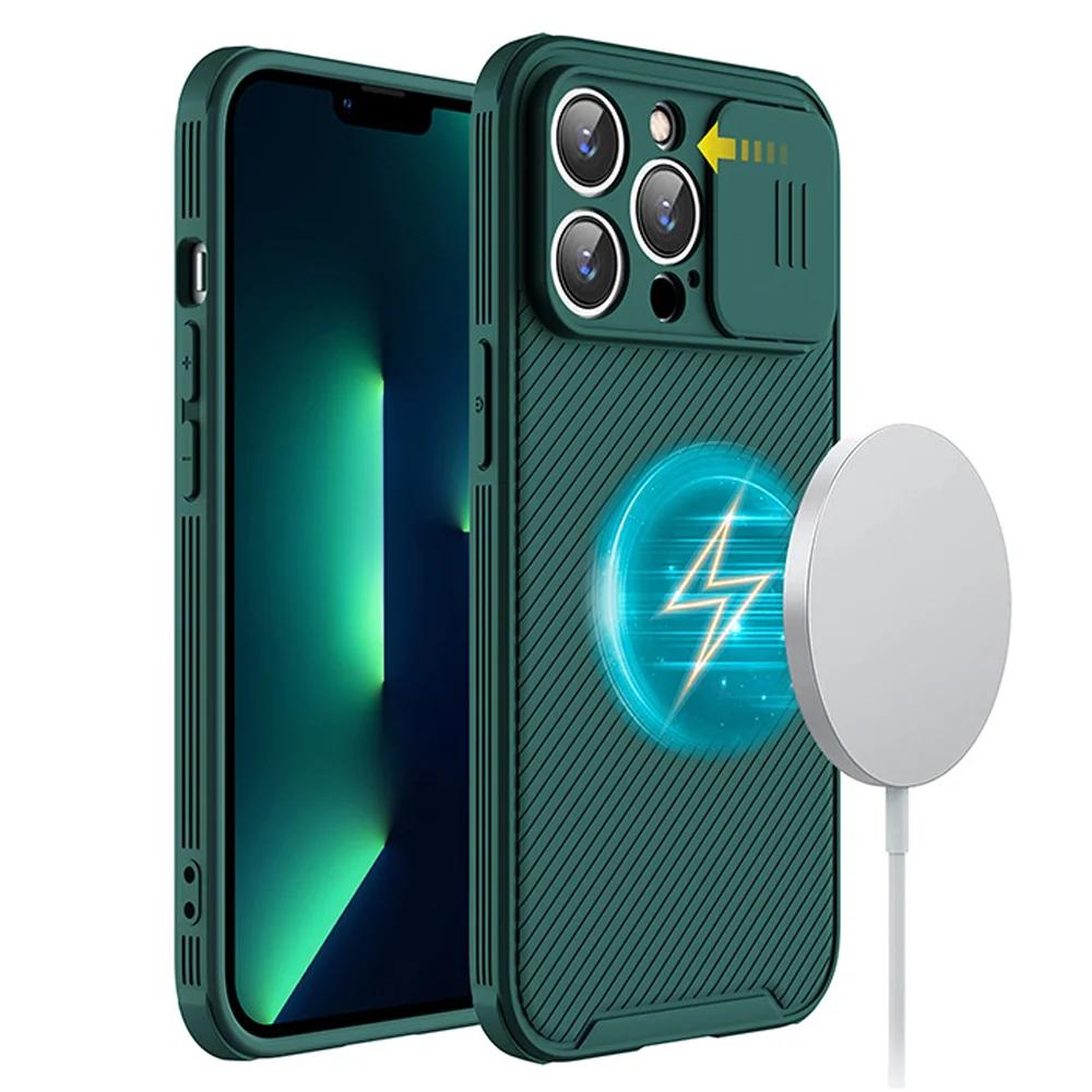 Магнитный чехол с защитой объектива камеры для iPhone 15 13 12 14 Pro Max Plus, для беспроводной зарядки Magsafe, мягкая силиконовая крышка