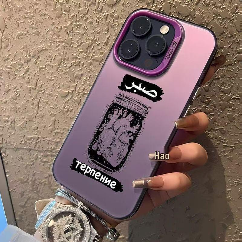 Модный серебристый противоударный чехол с сердцем для Apple iPhone 11-17 Pro Max