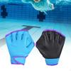 1 пара профессиональных перчаток для плавания с веслами, плавник для обучения дайвингу и серфингу