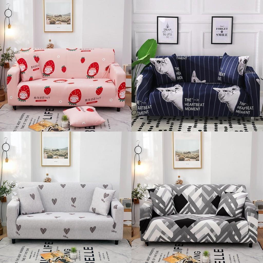 Роскошный эластичный чехол с геометрическим дизайном для диванов на 1-4 посадочных места Идеальная посадка