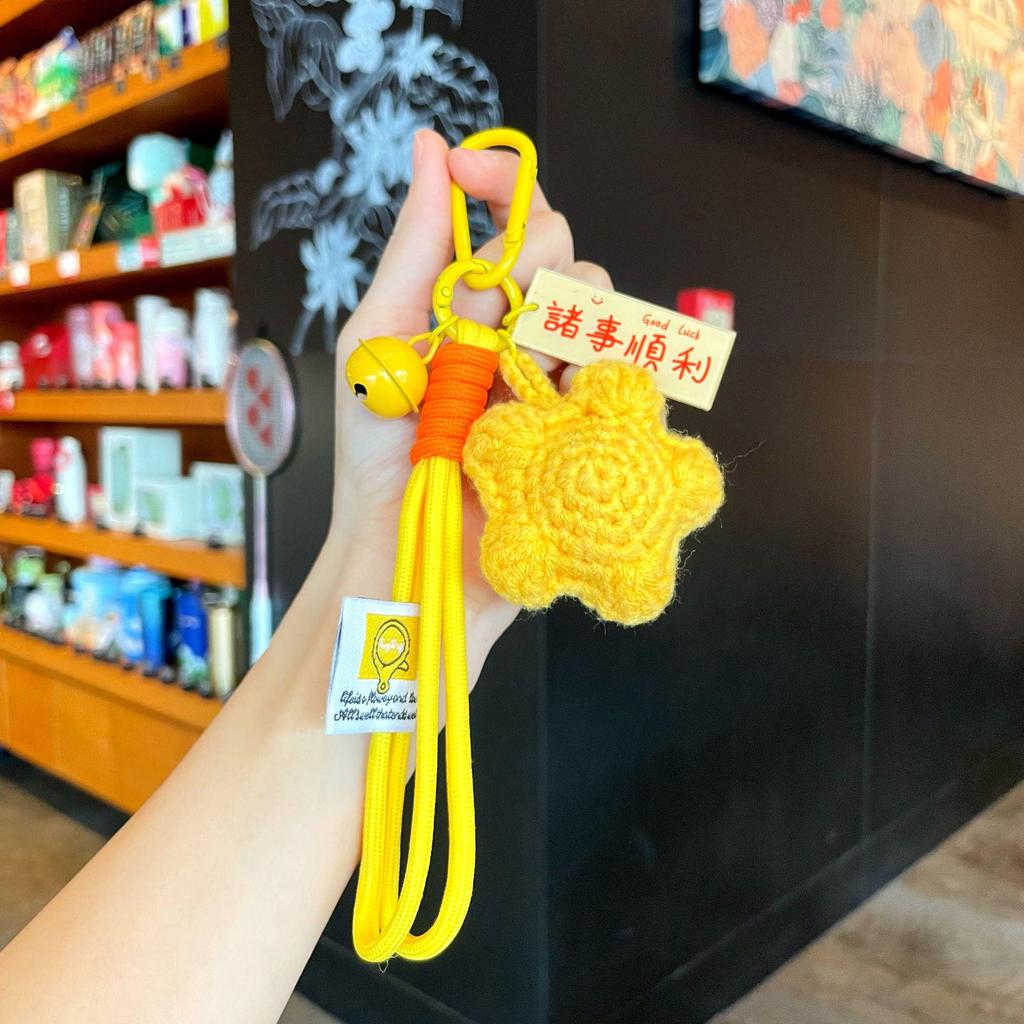 Exquisite Hand-Woven Wool Crochet Persimmon Peanut Keychain Pendant