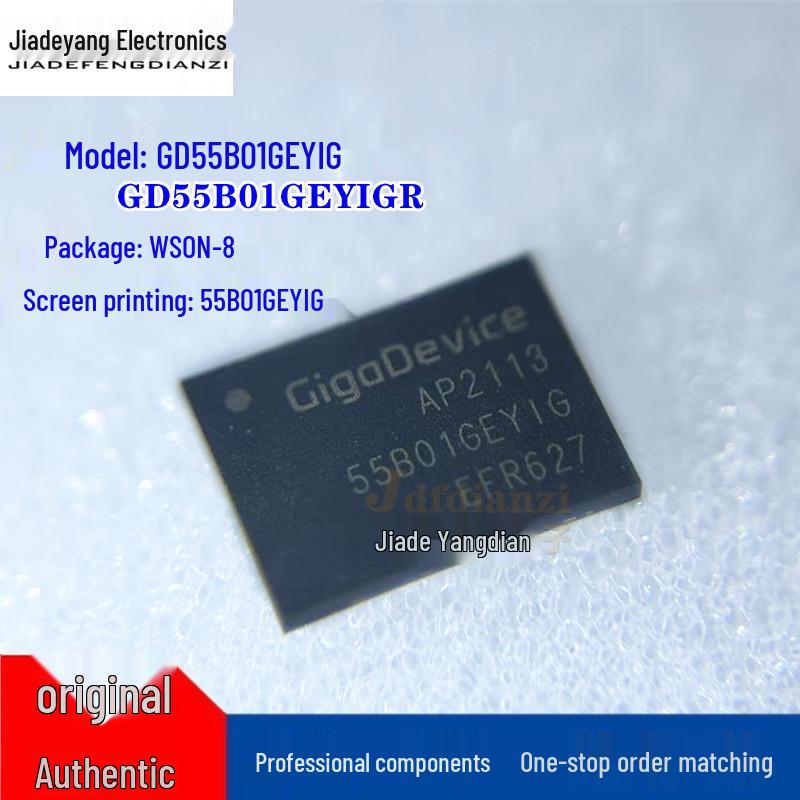 55B01GEYIG WSON-8 Flash Memory Chip for Screen Printing