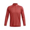 Under Armour Mens Tech Textured Half Zip Top