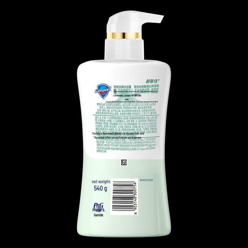 Safeguard White Tea Acne-Fighting Body Wash