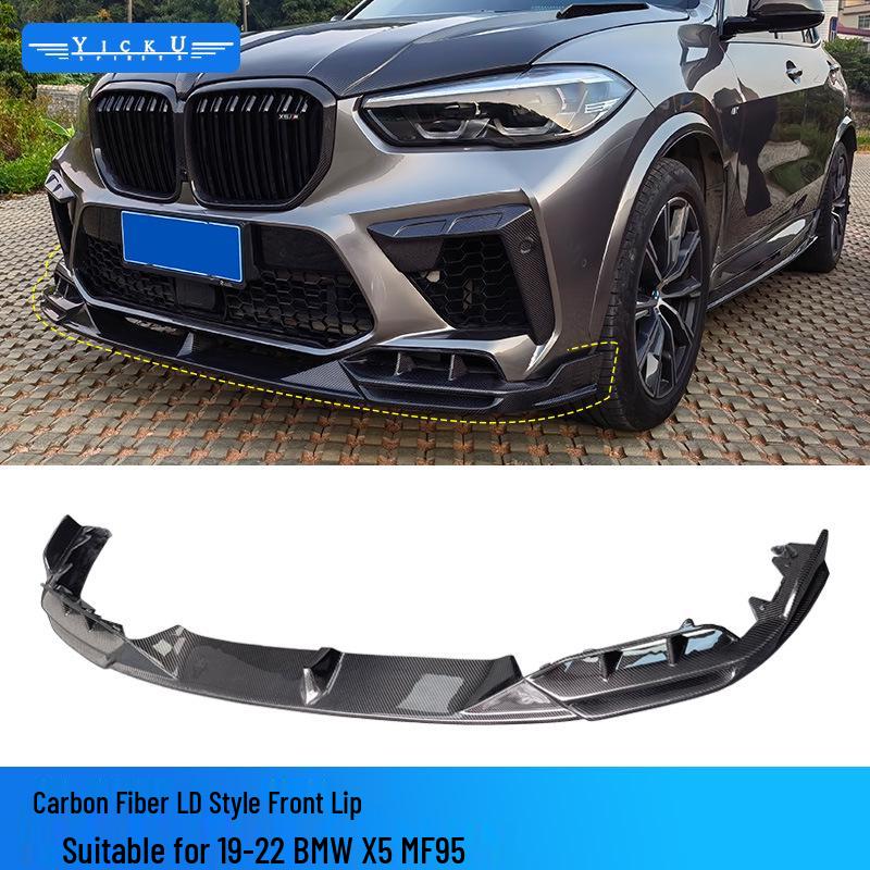 Комплект обвеса из углеродного волокна для BMW X5M F95: Передний сплиттер-губа, Задняя губа, Пороги, Ветровики, Заднее антикрыло со световыми элементами.