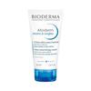 Аутентичный крем для рук Bioderma Atoderm для сухой кожи, этиловый крем, 50 мл, (Подходит для детей, Подходит для семьи, Гипоаллергенный, Без красителей, Без спирта,